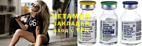 гашик Алапаевск