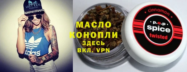 прущая мука Алагир