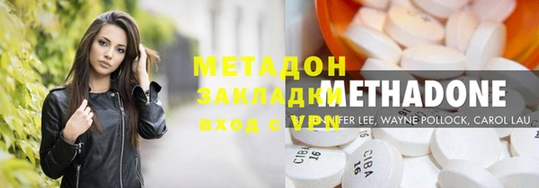 первитин Зерноград