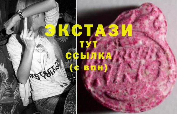 первитин Зерноград