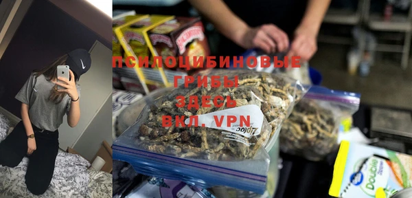 первитин Зерноград