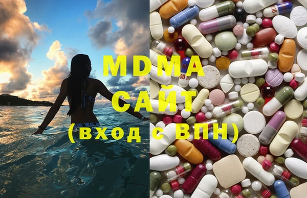 первитин Зерноград