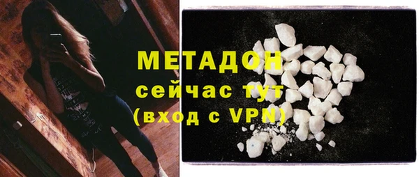 винт Щучье